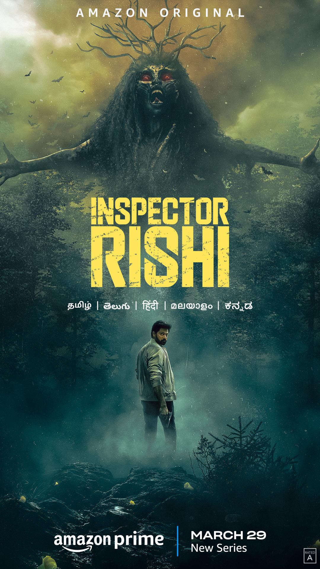 مسلسل Inspector Rishi الموسم الاول الحلقة 1