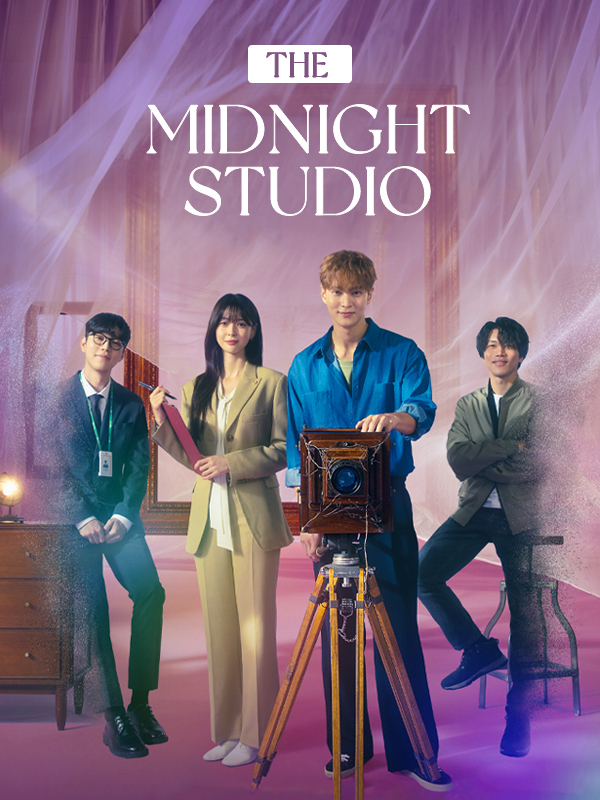 مسلسل استديو منتصف الليل The Midnight Studio الحلقة 11